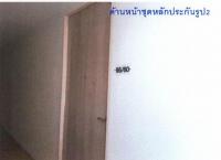 คอนโดหลุดจำนอง ธ.ธนาคารอาคารสงเคราะห์ โคกขาม เมืองสมุทรสาคร สมุทรสาคร