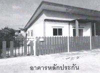 https://samutsakhon.ohoproperty.com/217171/ธนาคารอาคารสงเคราะห์/ขายบ้านแฝด/ท่าจีน/เมืองสมุทรสาคร/สมุทรสาคร/