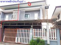 บ้านเดี่ยวหลุดจำนอง ธ.ธนาคารอาคารสงเคราะห์ บ้านแพ้ว บ้านแพ้ว สมุทรสาคร