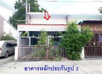 ทาวน์เฮ้าส์หลุดจำนอง ธ.ธนาคารอาคารสงเคราะห์ ดอนไก่ดี กระทุ่มแบน สมุทรสาคร