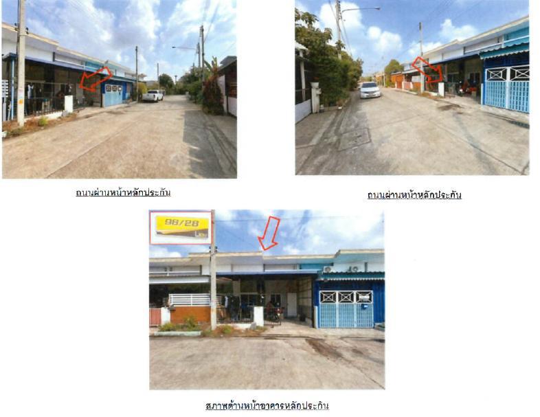 ท่าทราย เมืองสมุทรสาคร สมุทรสาคร