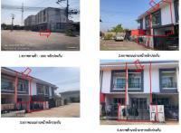 ทาวน์เฮ้าส์หลุดจำนอง ธ.ธนาคารอาคารสงเคราะห์ ท่าทราย เมืองสมุทรสาคร สมุทรสาคร