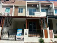 ทาวน์เฮ้าส์หลุดจำนอง ธ.ธนาคารกสิกรไทย บางโทรัด เมืองสมุทรสาคร สมุทรสาคร