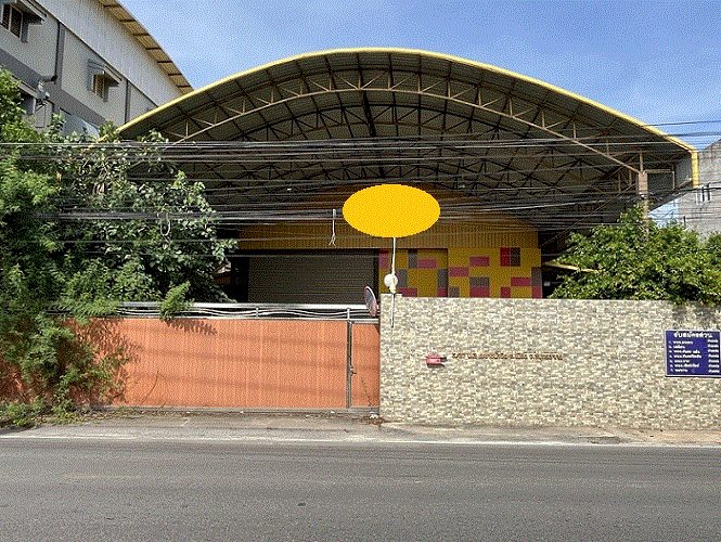 โกดังหลุดจำนอง ธ.ธนาคารกรุงเทพ บางน้ำจืด เมืองสมุทรสาคร สมุทรสาคร